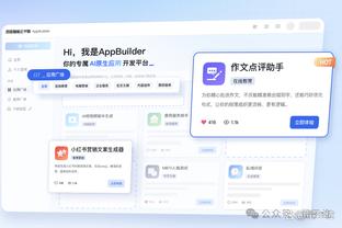 波姐：库里知道我有多仰慕他 不仅是作为球员还是作为父亲和商人