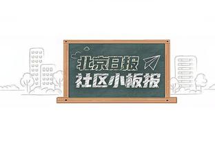 奥塔门迪落泪：一直亏欠母亲&兄长&长辈 瓜帅电话祝贺我夺世界杯